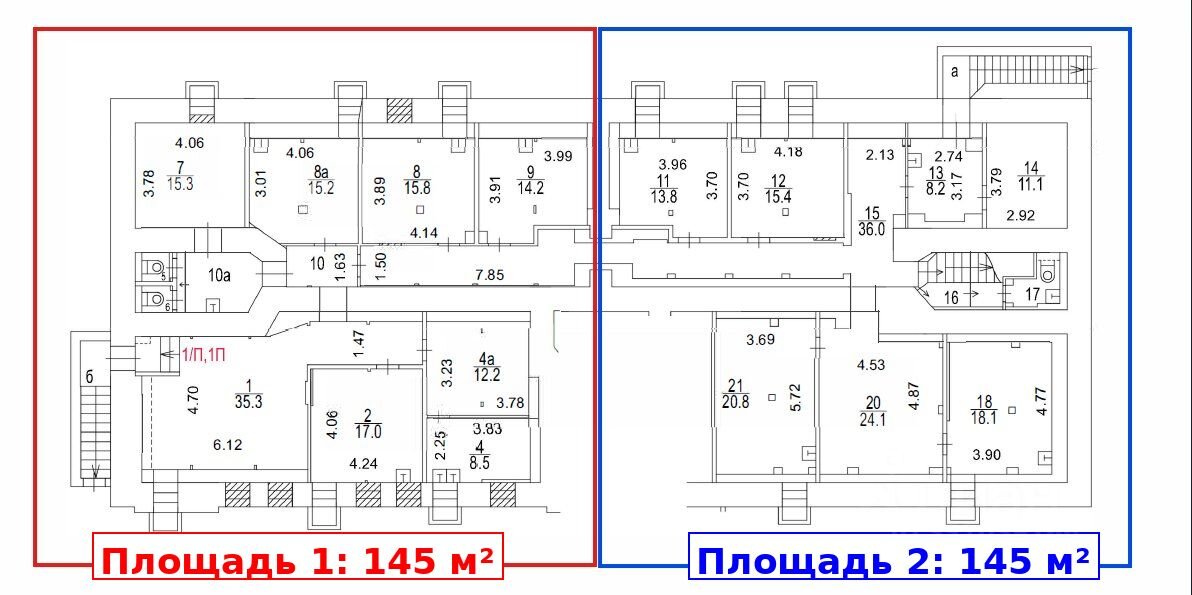 Аренда помещения рядом с метро Маяковская 