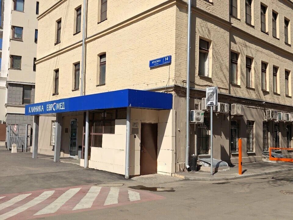 Аренда помещения рядом с метро Маяковская 