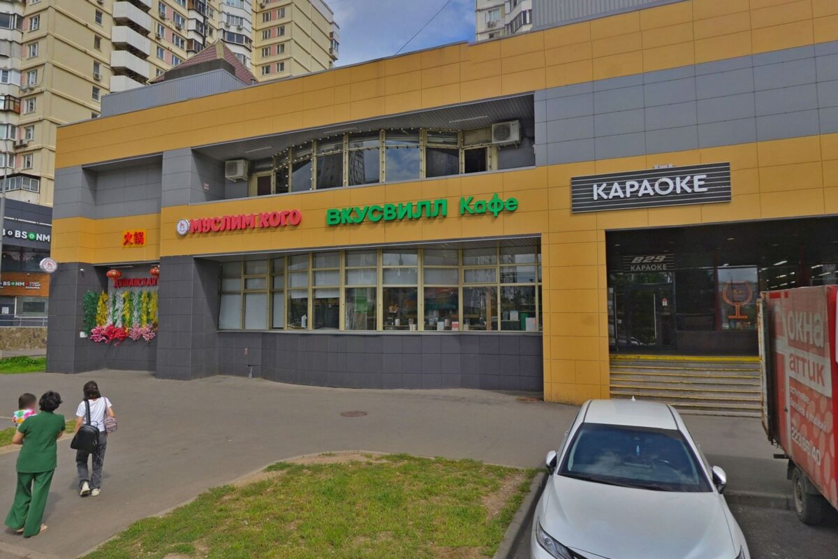 Продажа торгового помещения с арендаторами в Москве