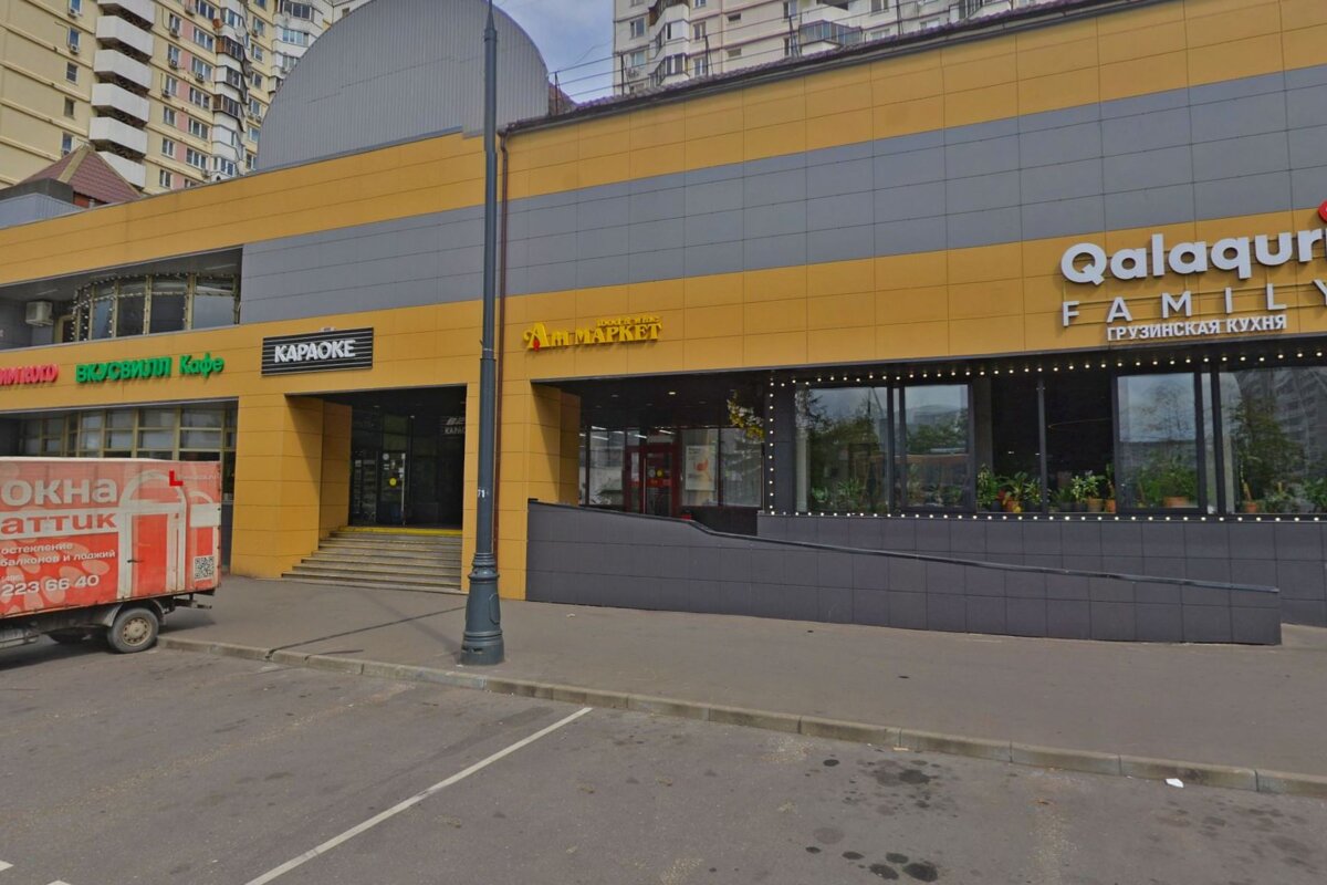 Продажа торгового помещения с арендаторами в Москве