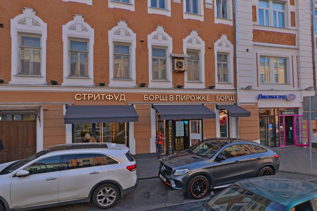 Аренда торгового помещения на Маросейке