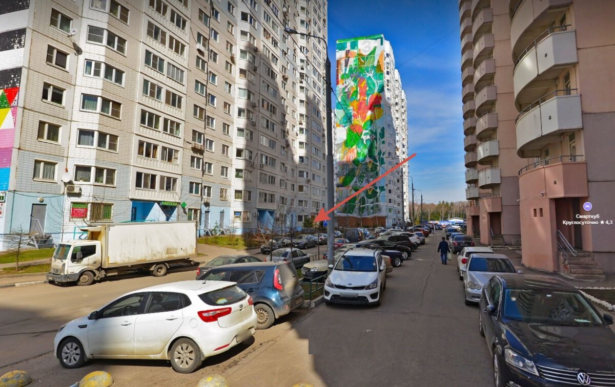 Продажа торгового помещения с в Одинцово