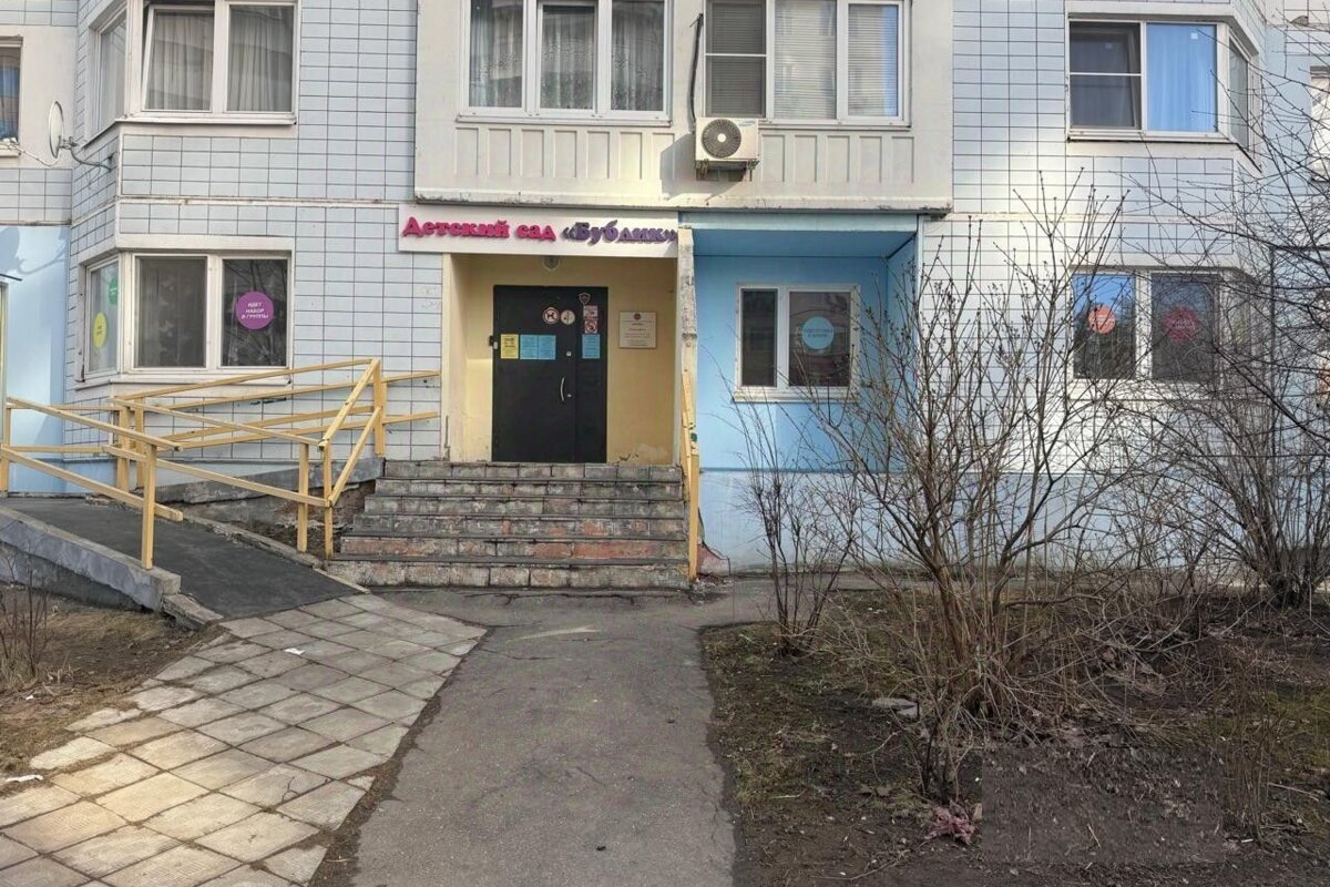 Продажа торгового помещения с в Одинцово