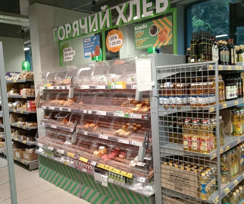 Продажа помещения с арендатором "Пятерочка" в г. Зеленоград