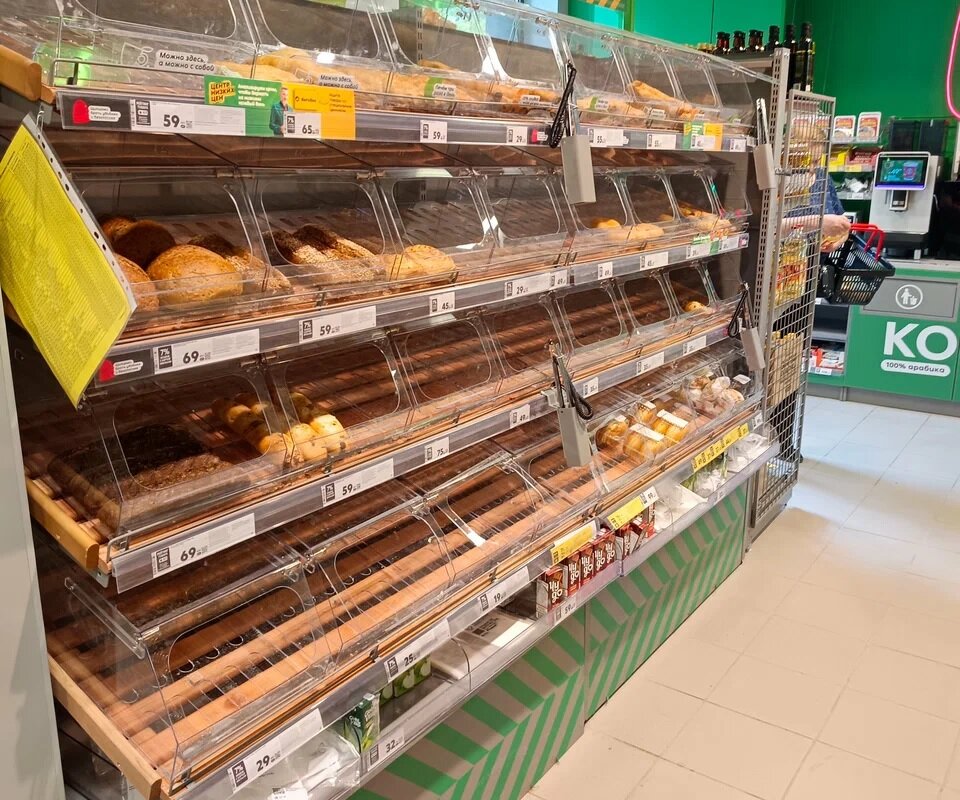 Продажа помещения с арендатором "Пятерочка" в г. Зеленоград