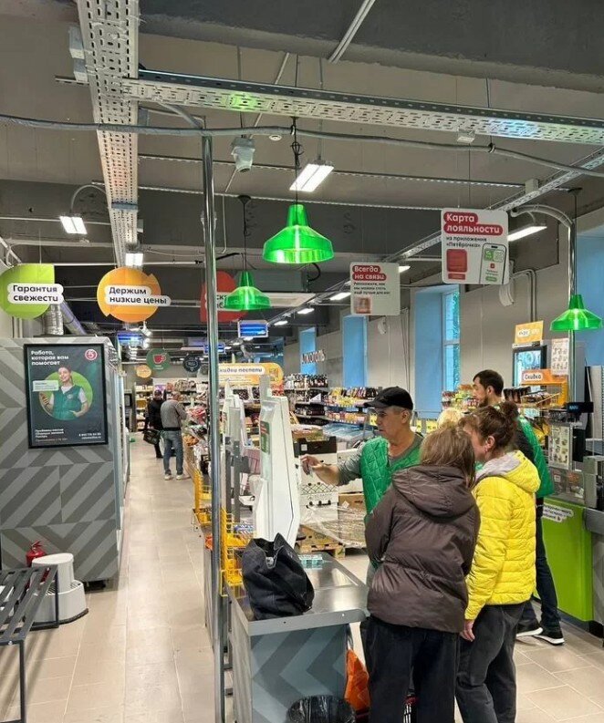Продажа торгового помещения с супермаркетом Пятерочка