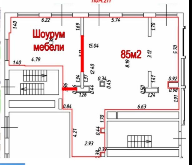Продажа торгового помещения рядом с метро Потапово