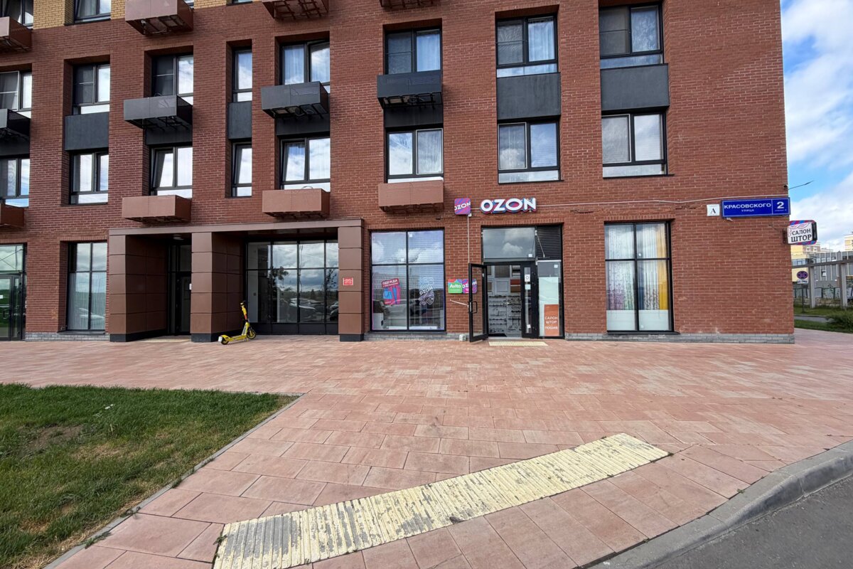 Продажа коммерческого помещения с арендатором Оzon
