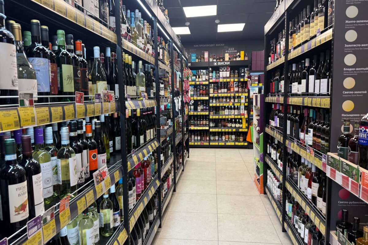 Продажа помещения с арендатором Винлаб