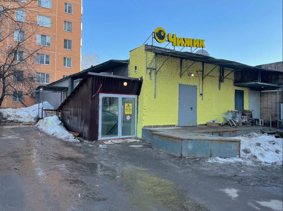 Продажа помещения с супермаркетом Чижик