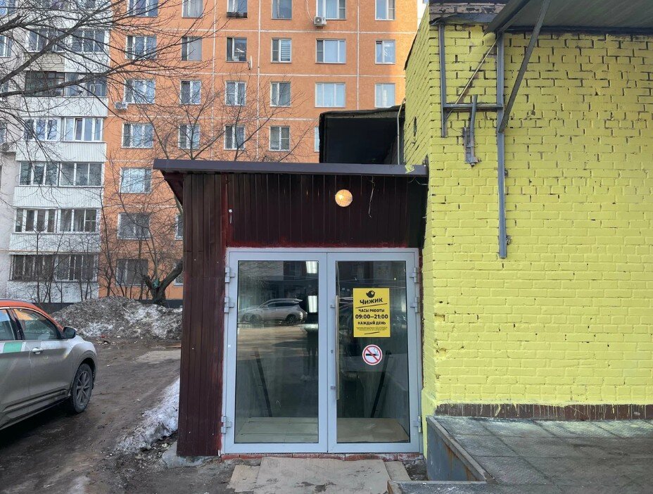 Продажа помещения с супермаркетом Чижик