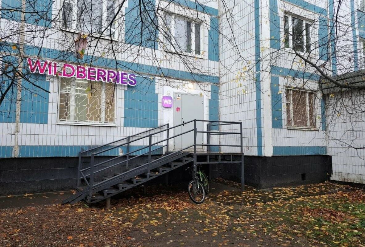 Продажа помещения с арендаторами на Солнцевском проспекте