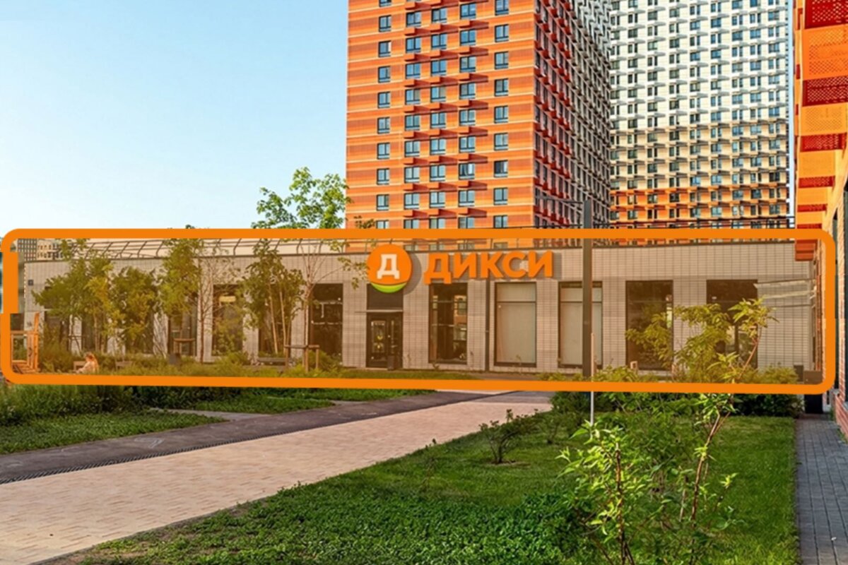 Продажа помещения с магазином Дикси в ЖК "Второй Нагатинский"