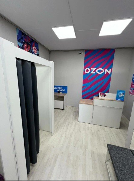 Продажа торгового помещения с Wildberries+Ozon