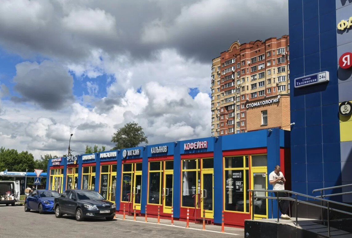 Продажа торгового здания с сетевыми арендаторами