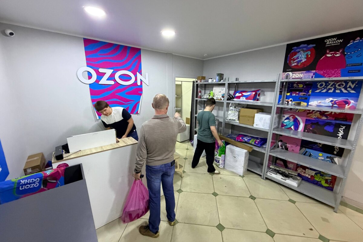 Продажа помещения на улице Коштоянца
