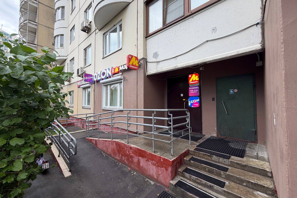 Продажа помещения на улице Коштоянца