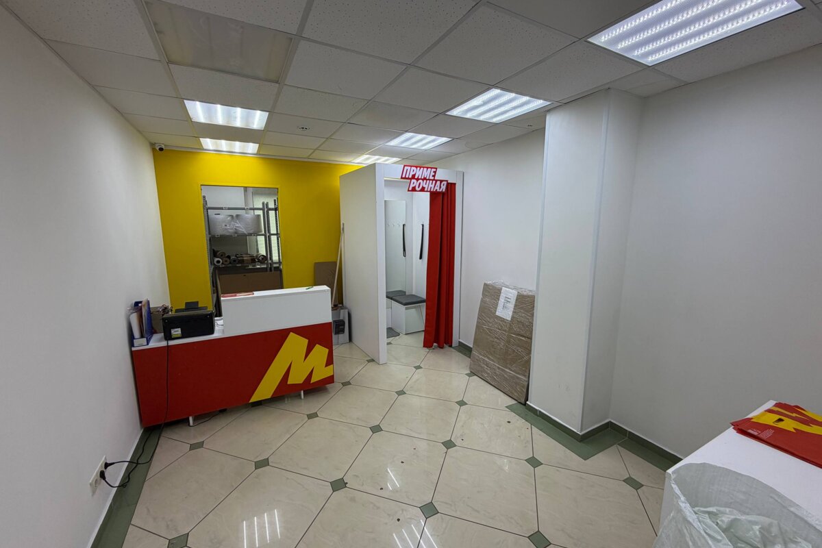 Продажа помещения на улице Коштоянца
