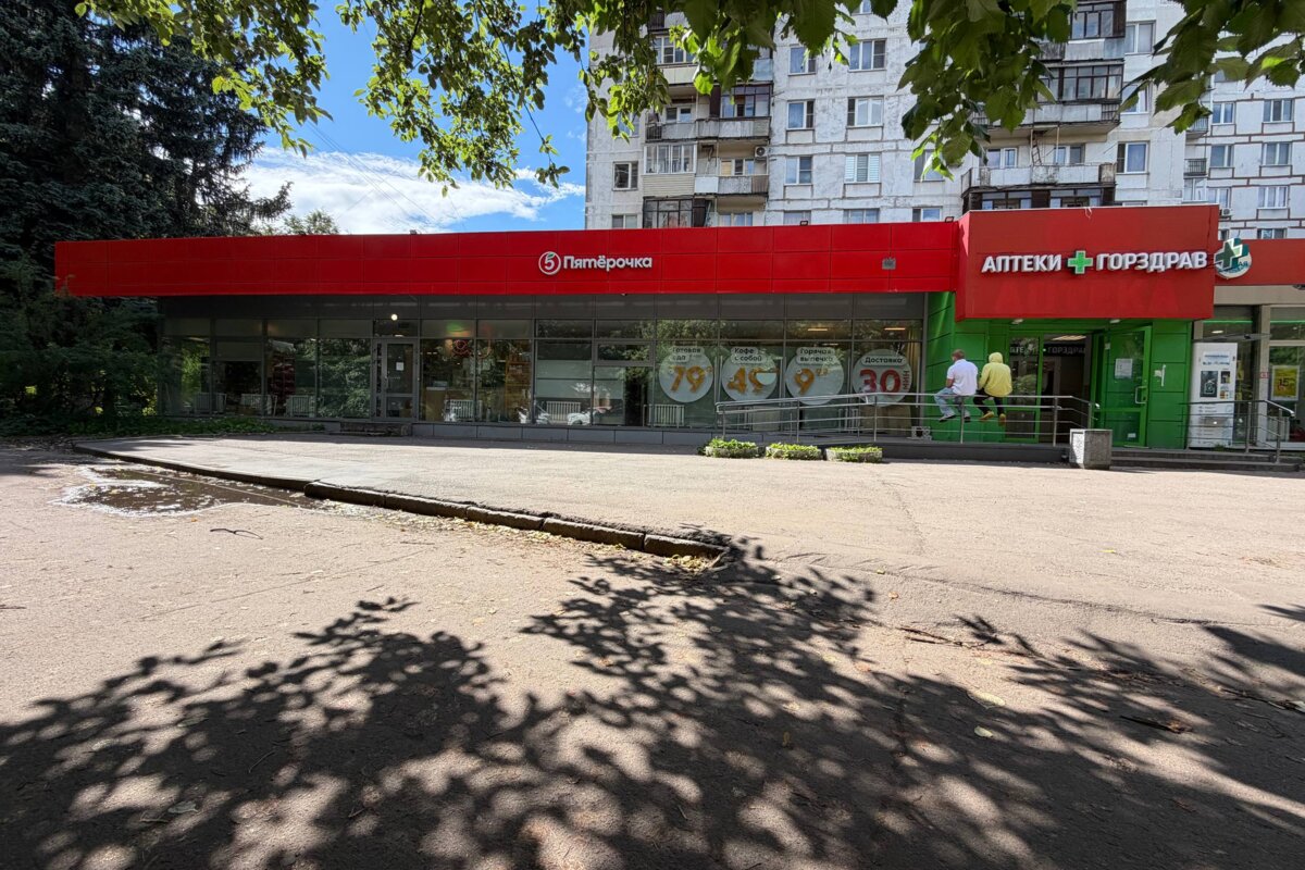 Продажа помещения с супермаркетом Пятерочка 
