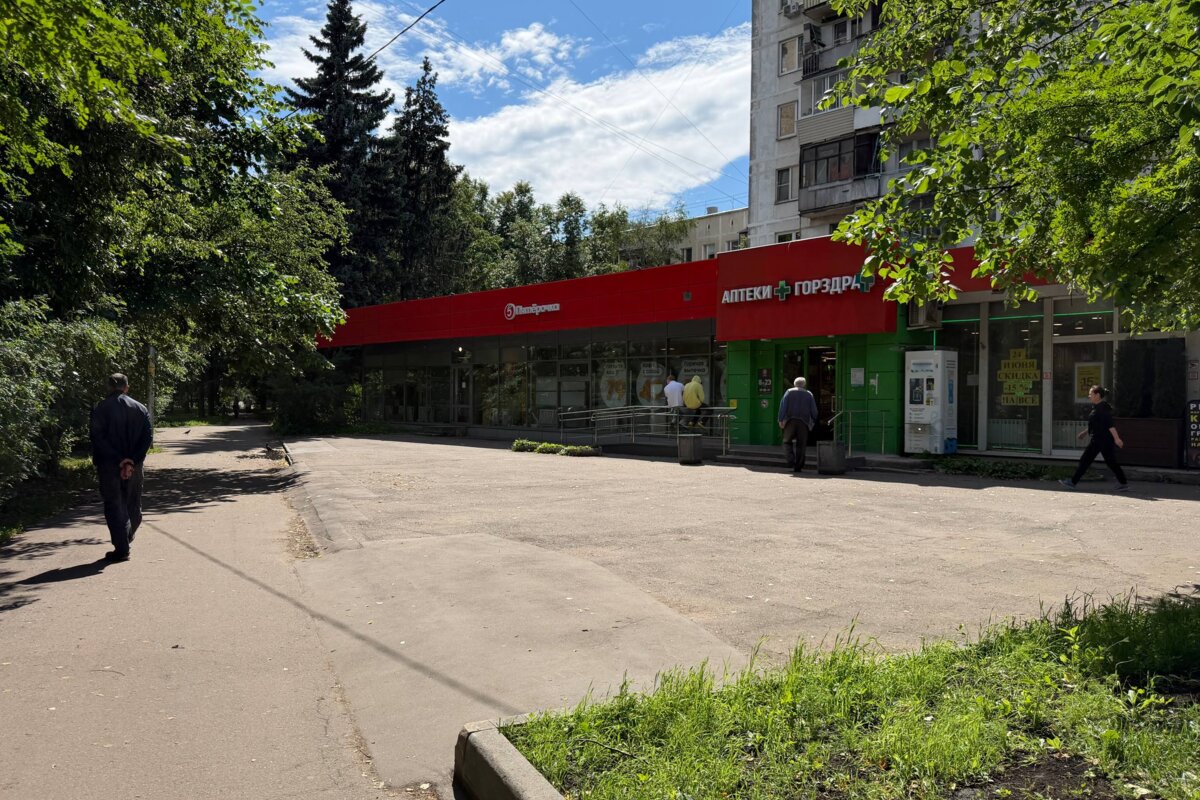 Продажа помещения с супермаркетом Пятерочка 