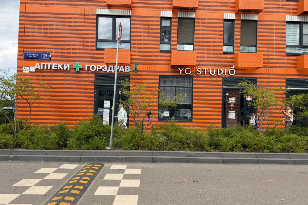 Продажа торгового помещения в Бутово