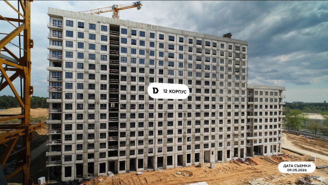 Продажа помещения с Магнитом, окупаемость 8 лет.