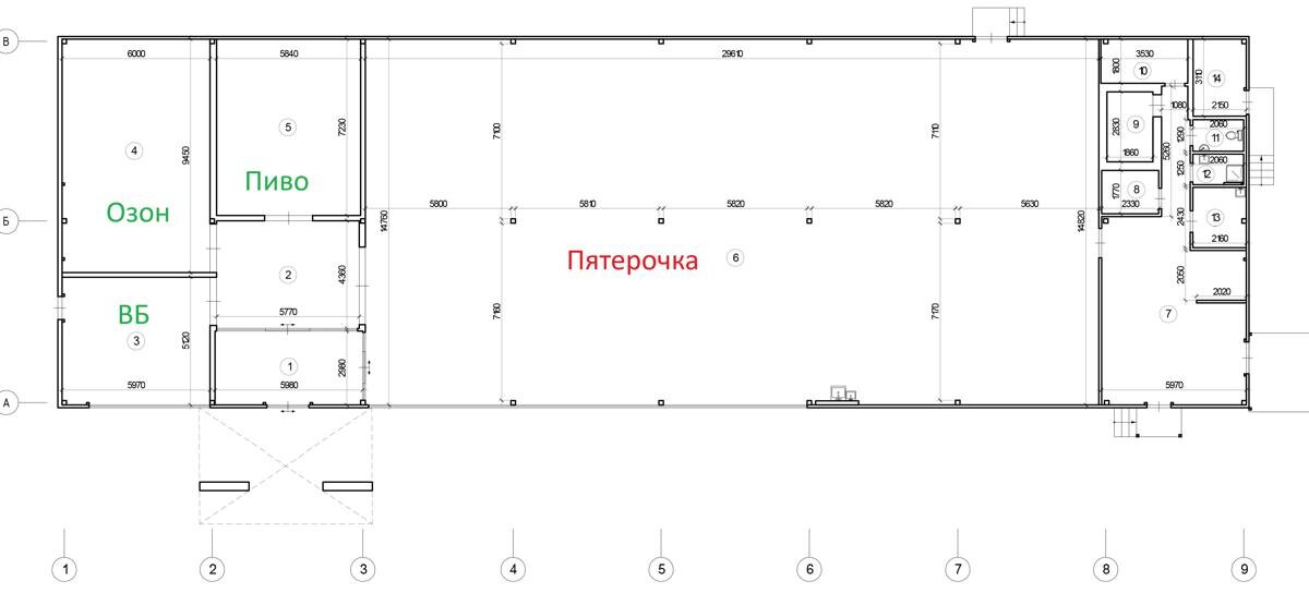 Продажа торгового здания с супермаркетом Пятерочка