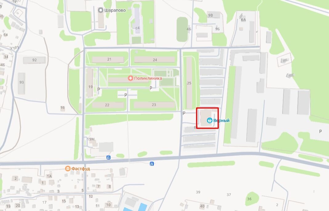 Продажа торгового здания с арендаторами
