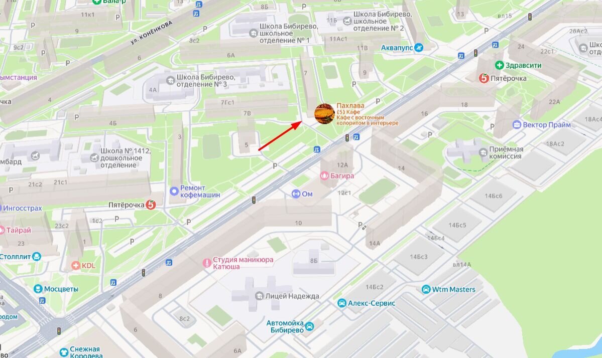 Аренда торгового помещения в Бибирево