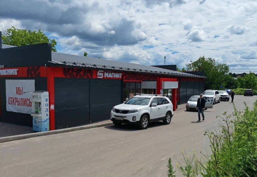 Продажа торгового здания с супермаркетом Магнит