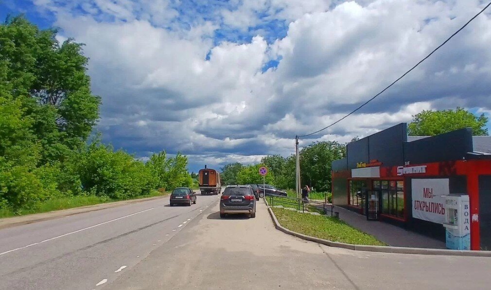 Продажа торгового здания с супермаркетом Магнит