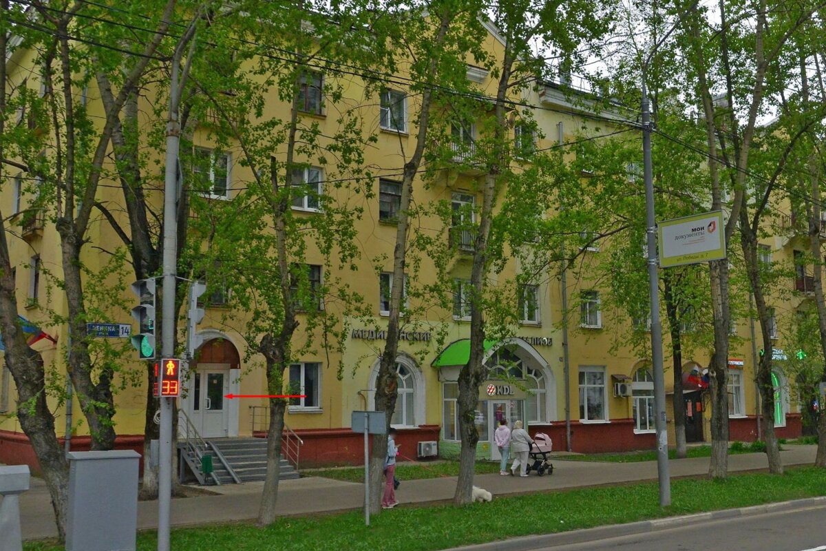 Продажа помещения с арендатором аптека "Апрель" в г. Реутов