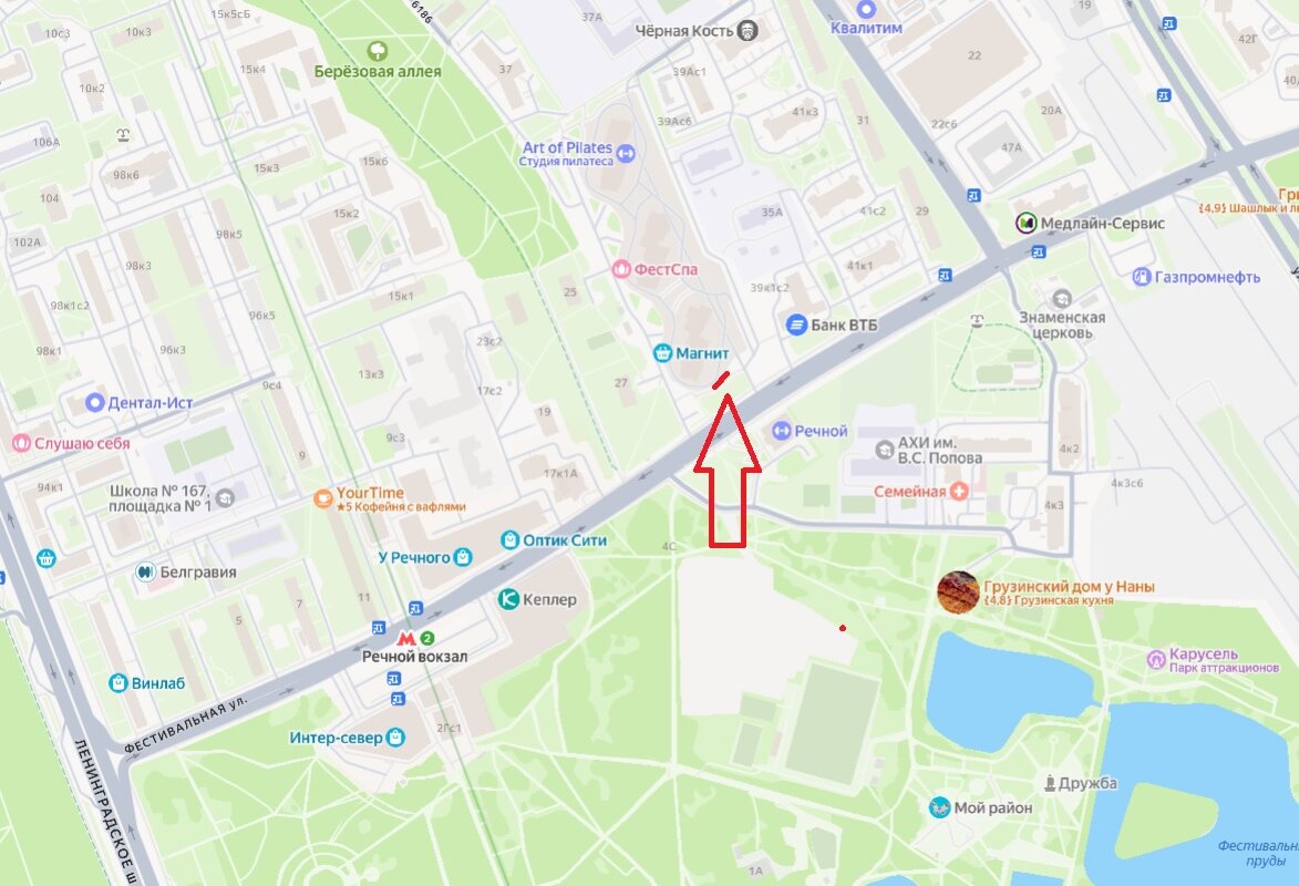 Аренда помещения в жилом комплексе Фестиваль парк