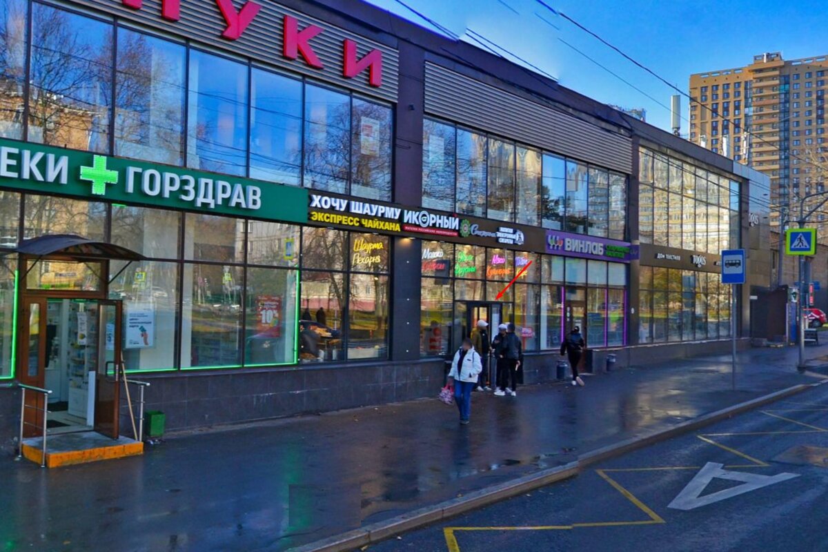Аренда торгового помещения на Нахимовском проспекте