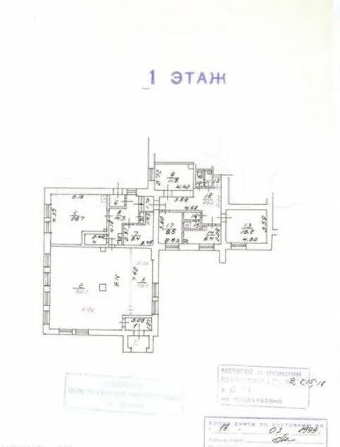 Продажа торгового помещения в районе Давыдково