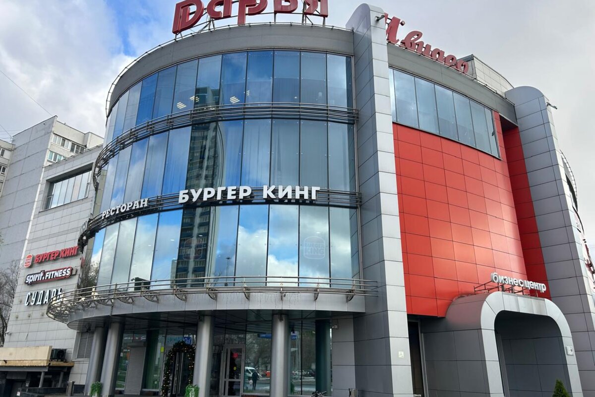 Аренда помещения в ТЦ "Дарья"