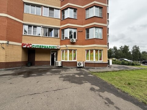 Продажа помещения с арендатором Красное и Белое