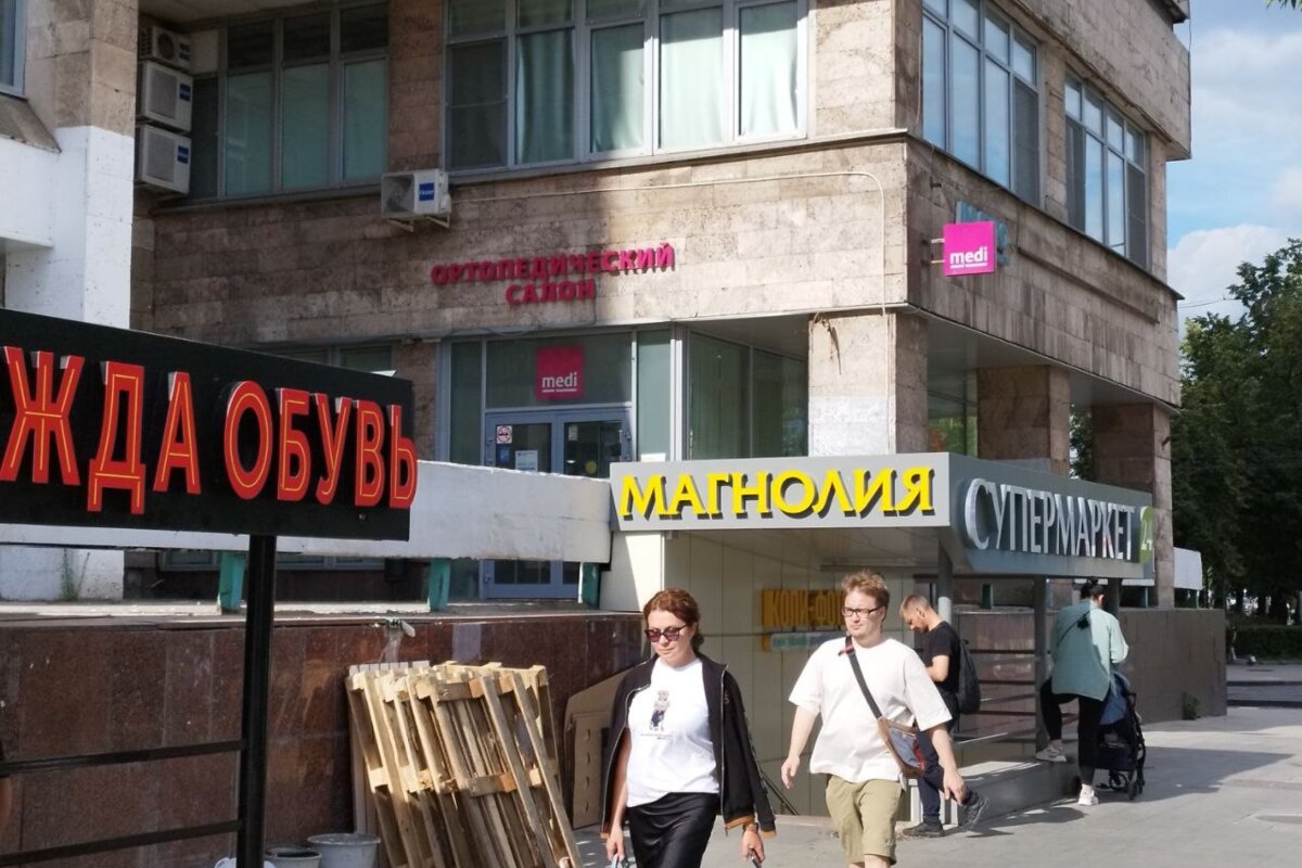 Продажа помещения на выходе из метро Сокольники с арендатором