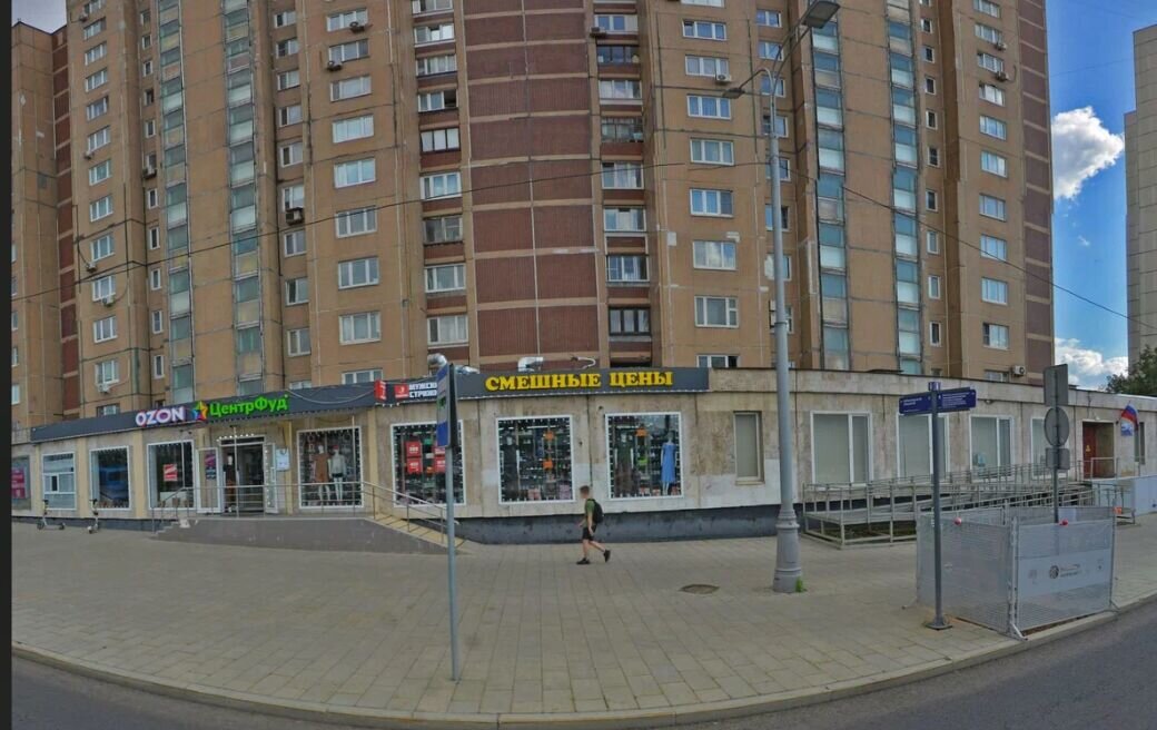 Продажа коммерческого помещения в Москве