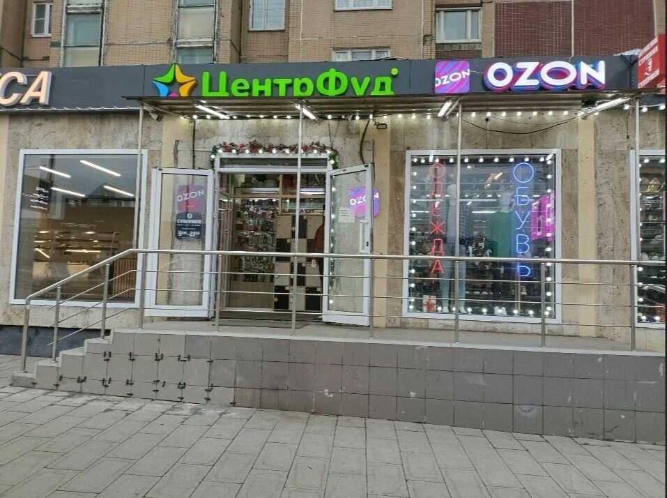 Продажа коммерческого помещения в Москве