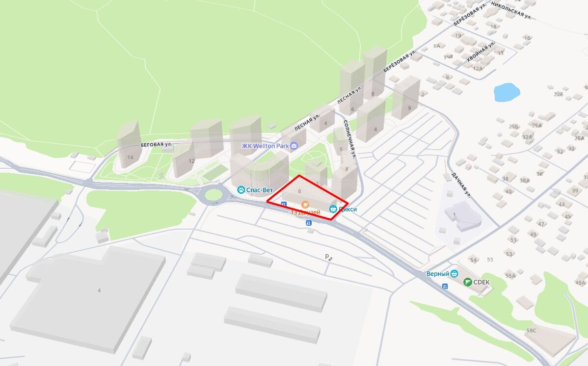 Продажа торгового центра Welton Park