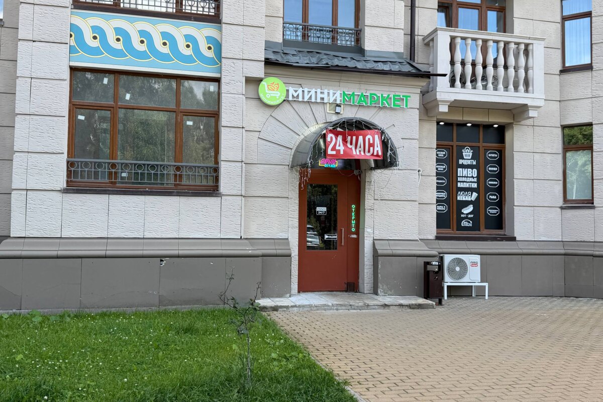 Продажа торгового помещения в Лайково