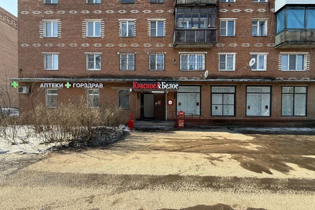 Продажа помещения с сетевыми арендаторами в г. Дмитров 