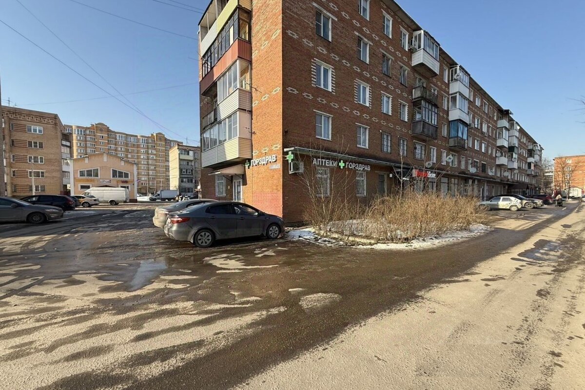 Продажа помещения с сетевыми арендаторами в г. Дмитров 