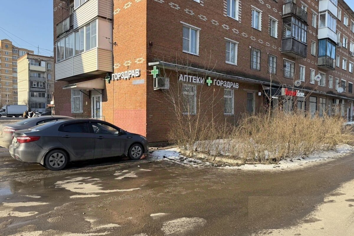 Продажа помещения с сетевыми арендаторами в г. Дмитров 