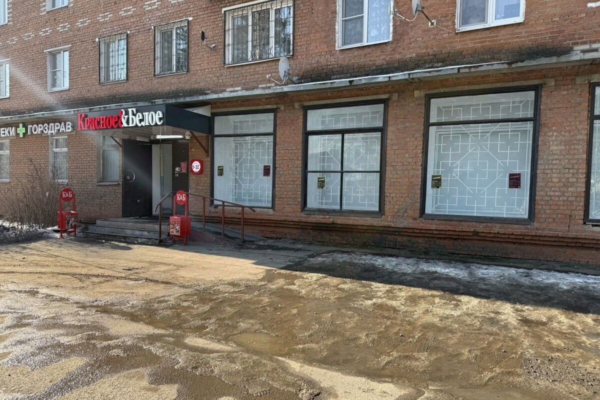 Продажа помещения с сетевыми арендаторами в г. Дмитров 