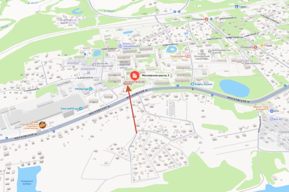 Продажа помещения с сетевыми арендаторами в г. Дмитров 