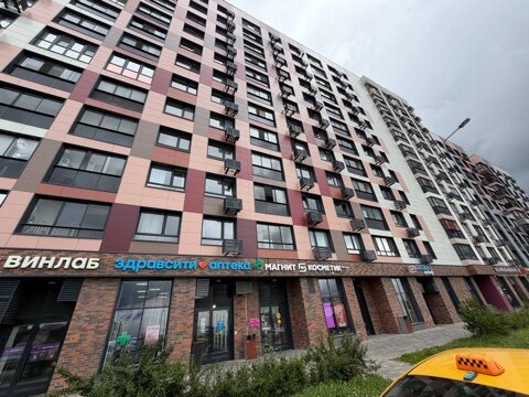 Продажа помещения с арендатором Магнит Косметик