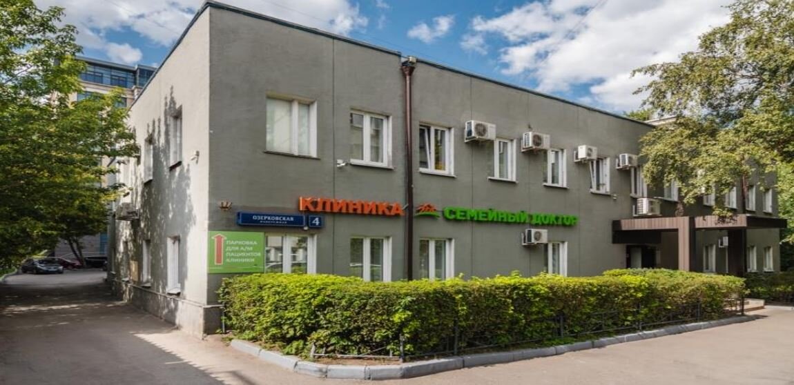 Аренда торгового помещения у м. Новокузнецкая