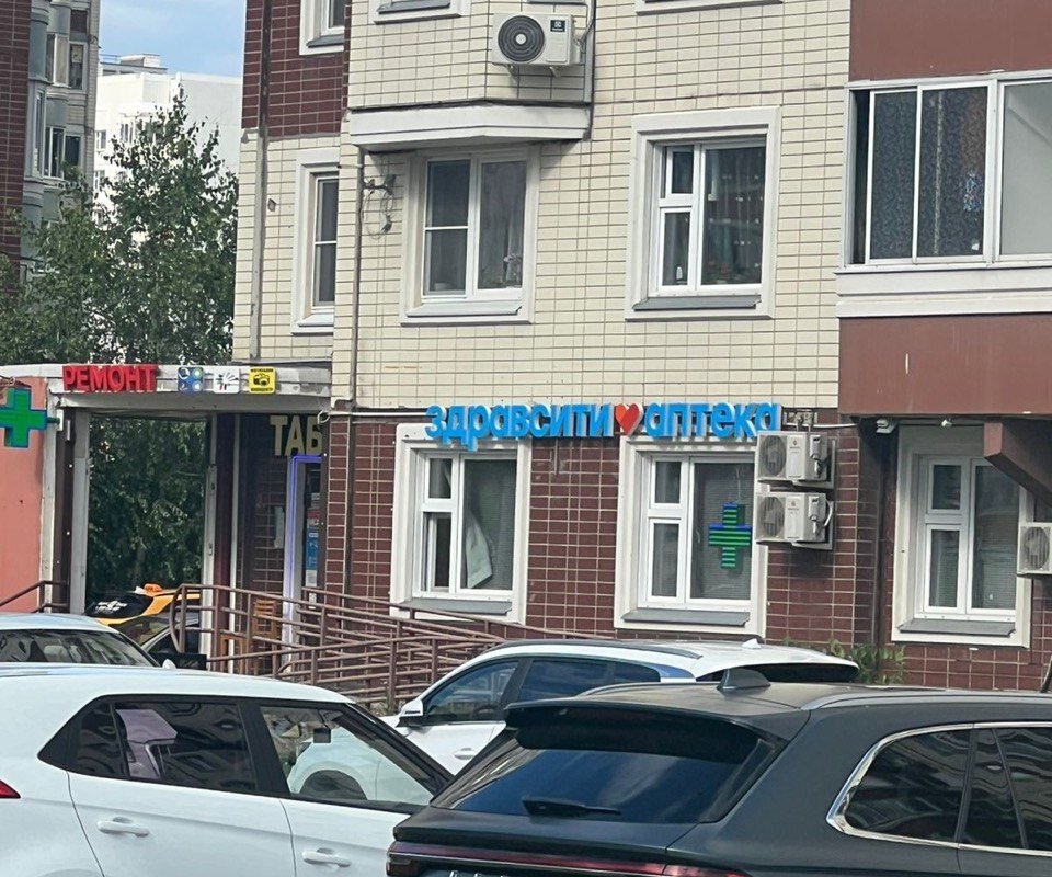 Продажа торгового помещения с окупаемостью 10 лет
